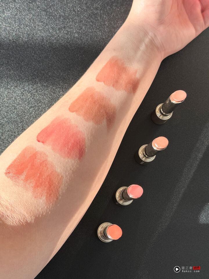 试开箱/RMK最润唇膏比奶油还丝滑!低饱和色系一抹时髦满分 内容图2 潮正奢/潮品文/潮臻社-实时追踪全球最新奢侈品牌新闻资讯的官网站! RMK,THE WHOO,唇膏,彩妆, 。(图/记者李薇摄、品牌提供)