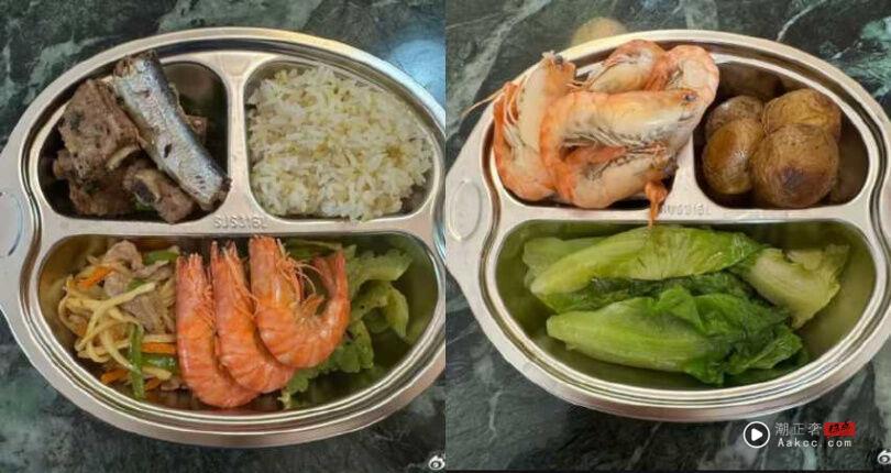 孙俪“干净饭”减肥法太神!邓超跟着吃腰围小了4公分 菜单大公开 内容图2 潮正奢/潮品文/潮臻社-实时追踪全球最新奢侈品牌新闻资讯的官网站! 认真吃饭也能瘦,孙俪“干净饭”减肥法太神!邓超跟着吃“腰围狂瘦4公分”,九宫格减脂餐菜单大公开