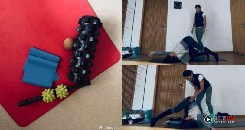 孙俪“干净饭”减肥法太神!邓超跟着吃腰围小了4公分 菜单大公开 内容图4 潮正奢/潮品文/潮臻社-实时追踪全球最新奢侈品牌新闻资讯的官网站! 认真吃饭也能瘦,孙俪“干净饭”减肥法太神!邓超跟着吃“腰围狂瘦4公分”,九宫格减脂餐菜单大公开