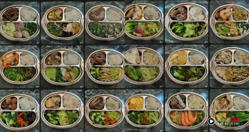 孙俪“干净饭”减肥法太神!邓超跟着吃腰围小了4公分 菜单大公开 内容图3 潮正奢/潮品文/潮臻社-实时追踪全球最新奢侈品牌新闻资讯的官网站! 认真吃饭也能瘦,孙俪“干净饭”减肥法太神!邓超跟着吃“腰围狂瘦4公分”,九宫格减脂餐菜单大公开