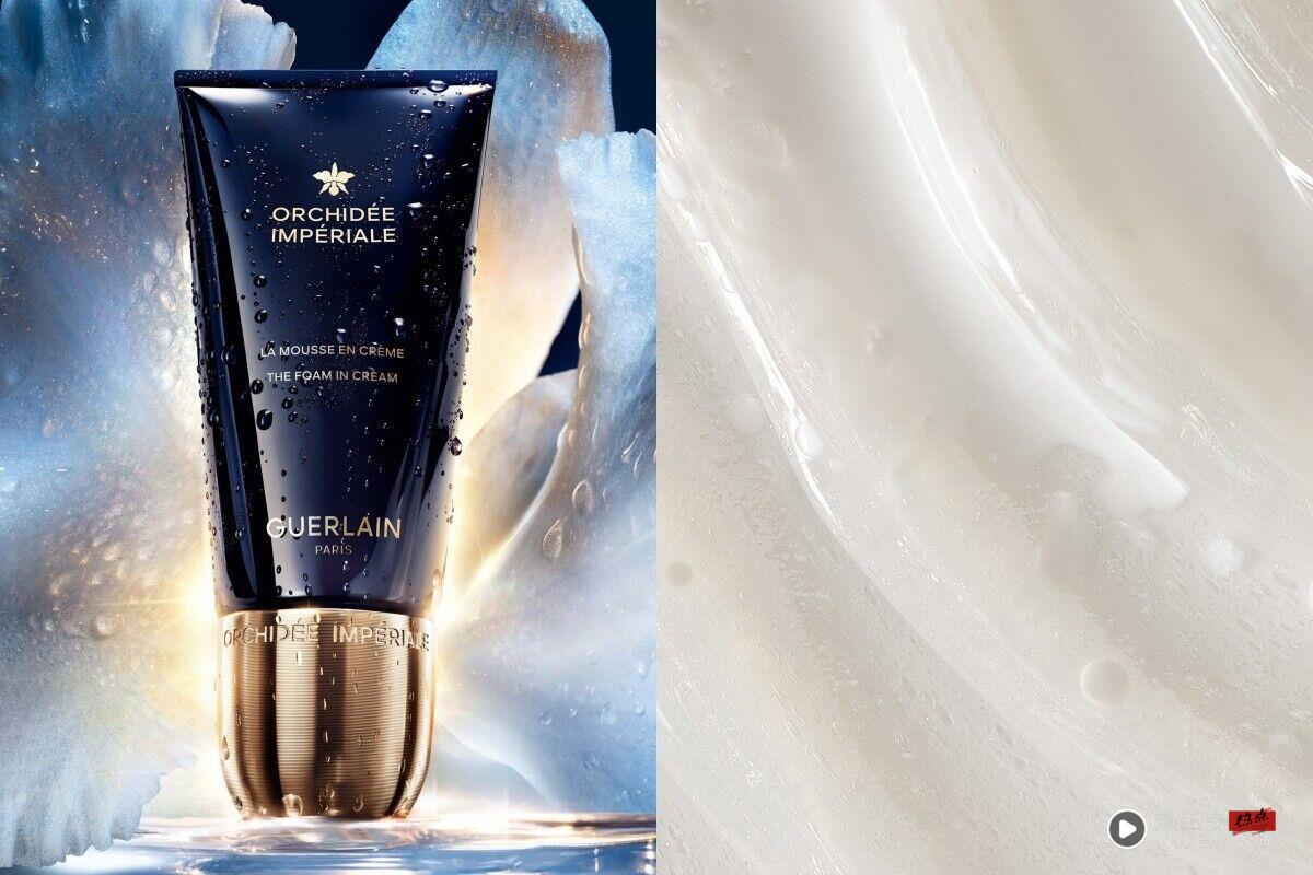 秋冬不干涩洗面乳平价+专柜10款推荐 敏感肌、医美术后肌也适合 内容图1 潮正奢/潮品文/潮臻社-实时追踪全球最新奢侈品牌新闻资讯的官网站! ▲洗面乳 。(图/翻摄自官网)