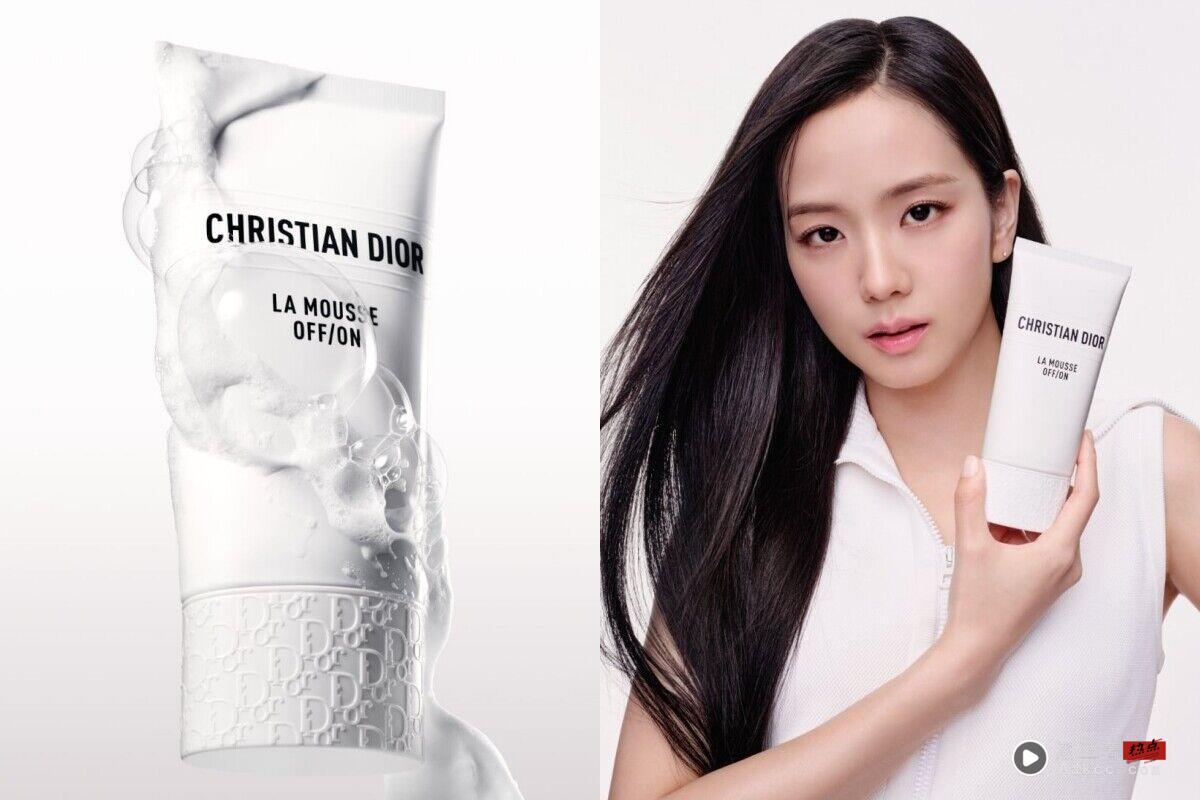 秋冬不干涩洗面乳平价+专柜10款推荐 敏感肌、医美术后肌也适合 内容图2 潮正奢/潮品文/潮臻社-实时追踪全球最新奢侈品牌新闻资讯的官网站! ▲洗面乳 。(图/翻摄自官网)