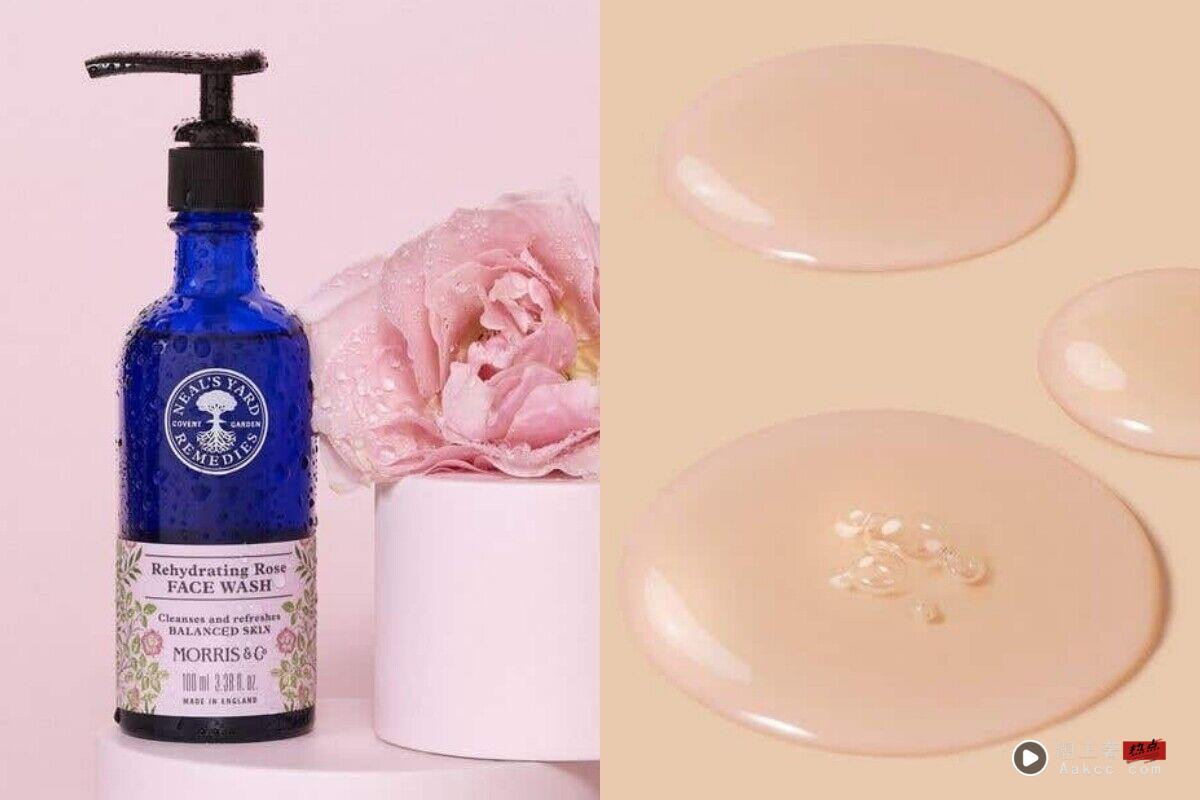 秋冬不干涩洗面乳平价+专柜10款推荐 敏感肌、医美术后肌也适合 内容图4 潮正奢/潮品文/潮臻社-实时追踪全球最新奢侈品牌新闻资讯的官网站! ▲洗面乳 。(图/翻摄自官网)