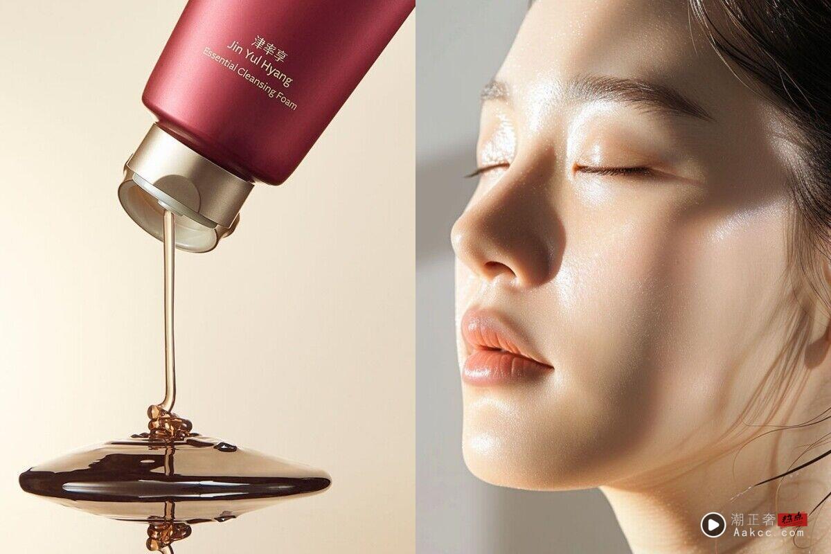 秋冬不干涩洗面乳平价+专柜10款推荐 敏感肌、医美术后肌也适合 内容图6 潮正奢/潮品文/潮臻社-实时追踪全球最新奢侈品牌新闻资讯的官网站! ▲洗面乳 。(图/翻摄自官网)