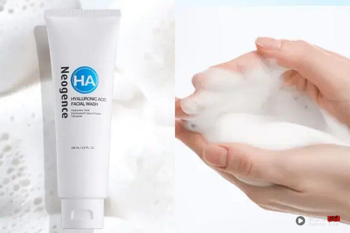 秋冬不干涩洗面乳平价+专柜10款推荐 敏感肌、医美术后肌也适合 内容图8 潮正奢/潮品文/潮臻社-实时追踪全球最新奢侈品牌新闻资讯的官网站! ▲洗面乳 。(图/翻摄自官网)