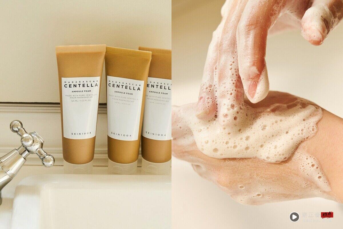 秋冬不干涩洗面乳平价+专柜10款推荐 敏感肌、医美术后肌也适合 内容图10 潮正奢/潮品文/潮臻社-实时追踪全球最新奢侈品牌新闻资讯的官网站! ▲洗面乳 。(图/翻摄自官网)