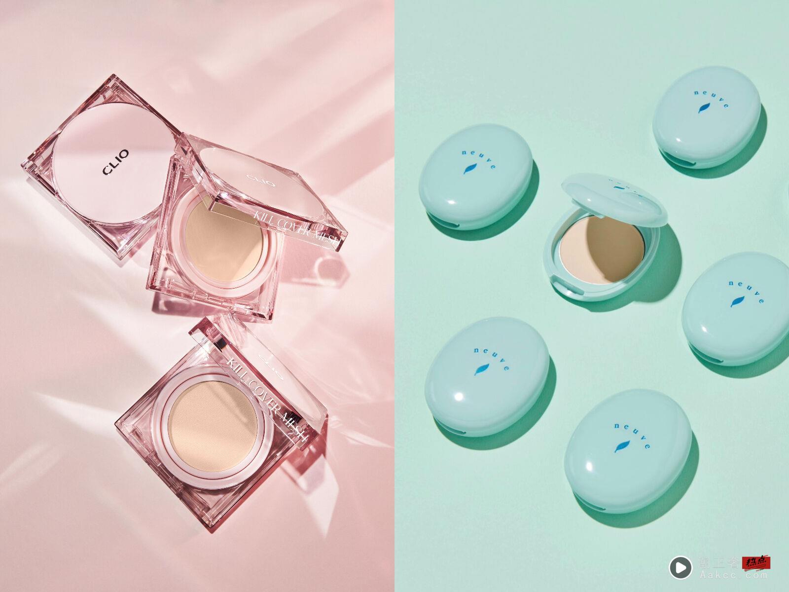 冠军200元有找!康是美2025彩妆热卖单品TOP10出炉 内容图1 潮正奢/潮品文/潮臻社-实时追踪全球最新奢侈品牌新闻资讯的官网站! ▲▼康是美热卖彩妆Top 10。(图/品牌提供)