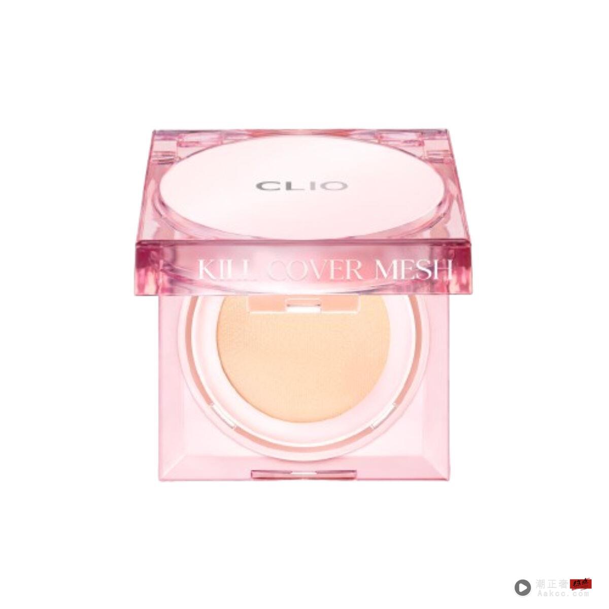 冠军200元有找!康是美2025彩妆热卖单品TOP10出炉 内容图8 潮正奢/潮品文/潮臻社-实时追踪全球最新奢侈品牌新闻资讯的官网站! ▲▼康是美彩妆热卖TOP10。(图/品牌提供)