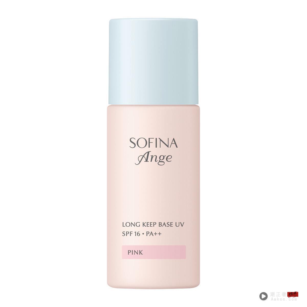 冠军200元有找!康是美2025彩妆热卖单品TOP10出炉 内容图5 潮正奢/潮品文/潮臻社-实时追踪全球最新奢侈品牌新闻资讯的官网站! ▲▼康是美彩妆热卖TOP10。(图/品牌提供)