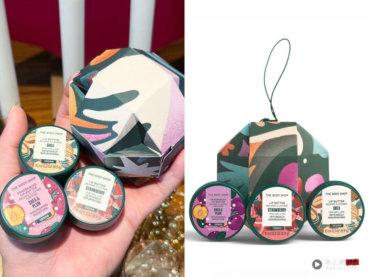 交换礼物没想法?精选10款不到千元美妆礼盒 迷你包装送礼自用都超棒 内容图7 潮正奢/潮品文/潮臻社-实时追踪全球最新奢侈品牌新闻资讯的官网站! (MALIN+GOETZ),Caudalie,The Body Shop,交换礼物,圣诞节,圣诞礼物,礼物,。(图/品牌提供)