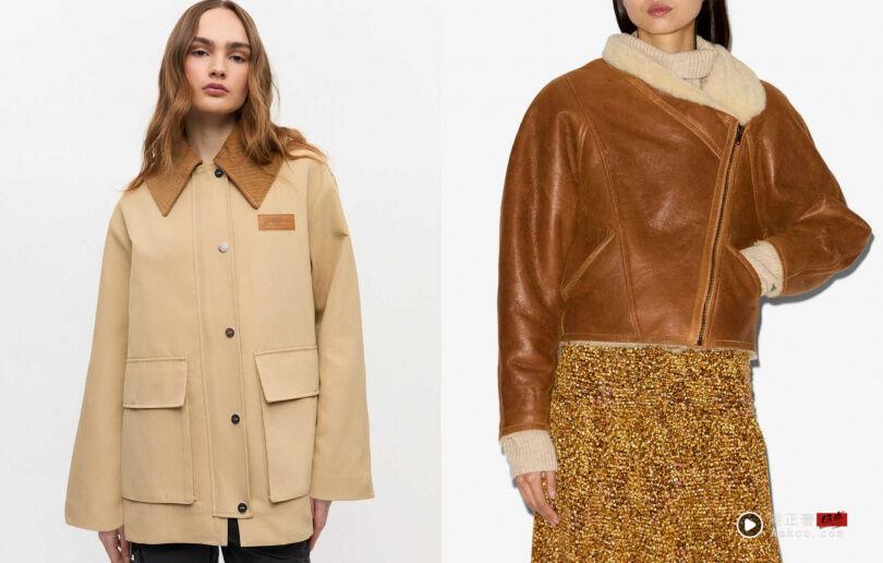 2025跨年不撞衫攻略!4种派对场景穿搭超实用 内容图6 潮正奢/潮品文/潮臻社-实时追踪全球最新奢侈品牌新闻资讯的官网站! 2025跨年不撞衫攻略!4种派对场景穿搭超实用,舒适、优雅、抢眼一次到位