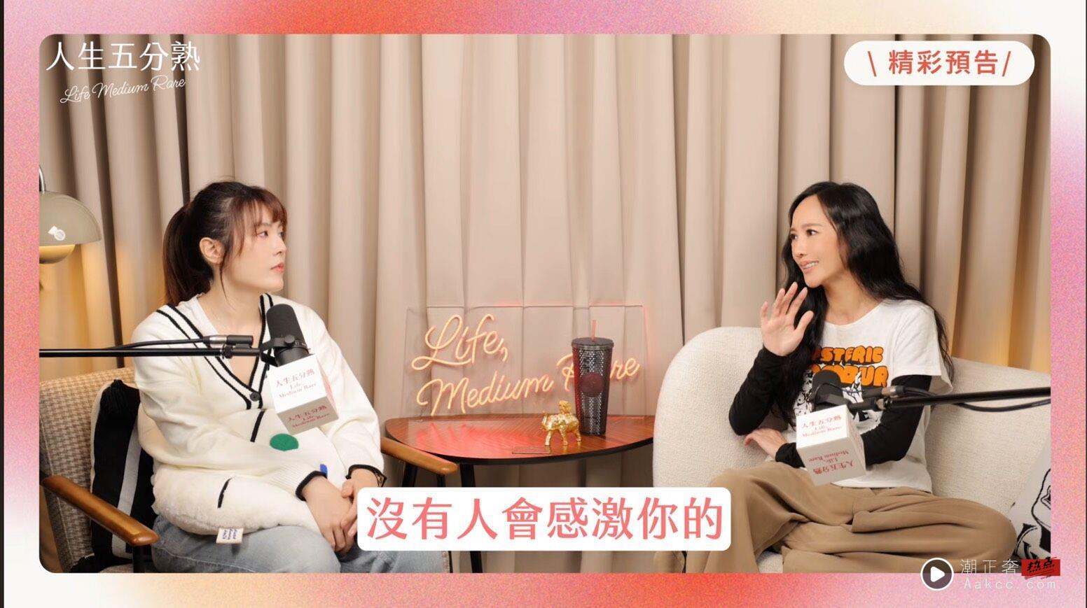 关颖曝曾与社会脱节超恐惧 一度和老公无话可聊 内容图3 潮正奢/潮品文/潮臻社-实时追踪全球最新奢侈品牌新闻资讯的官网站! ▲▼关颖。(图/翻摄自FB/关颖、理科太太)