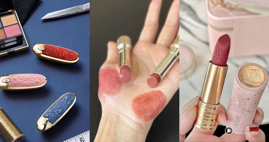 【12月唇彩新品】娇兰丹宁唇壳太高级！兰蔻90周年限定爆红色、RMK春季水光奶唇提前登场！