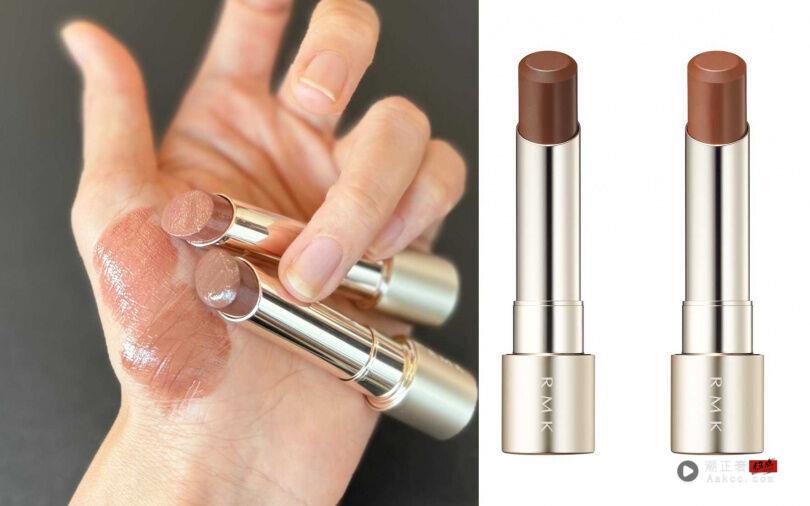 【12月唇彩新品】娇兰丹宁唇壳太高级！兰蔻90周年限定爆红色、RMK春季水光奶唇提前登场！