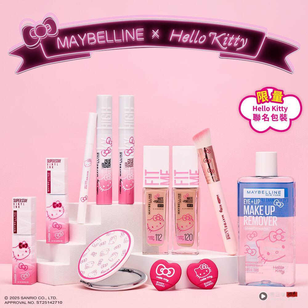 ▲▼媚比琳KITTY联名。（图／品牌提供）