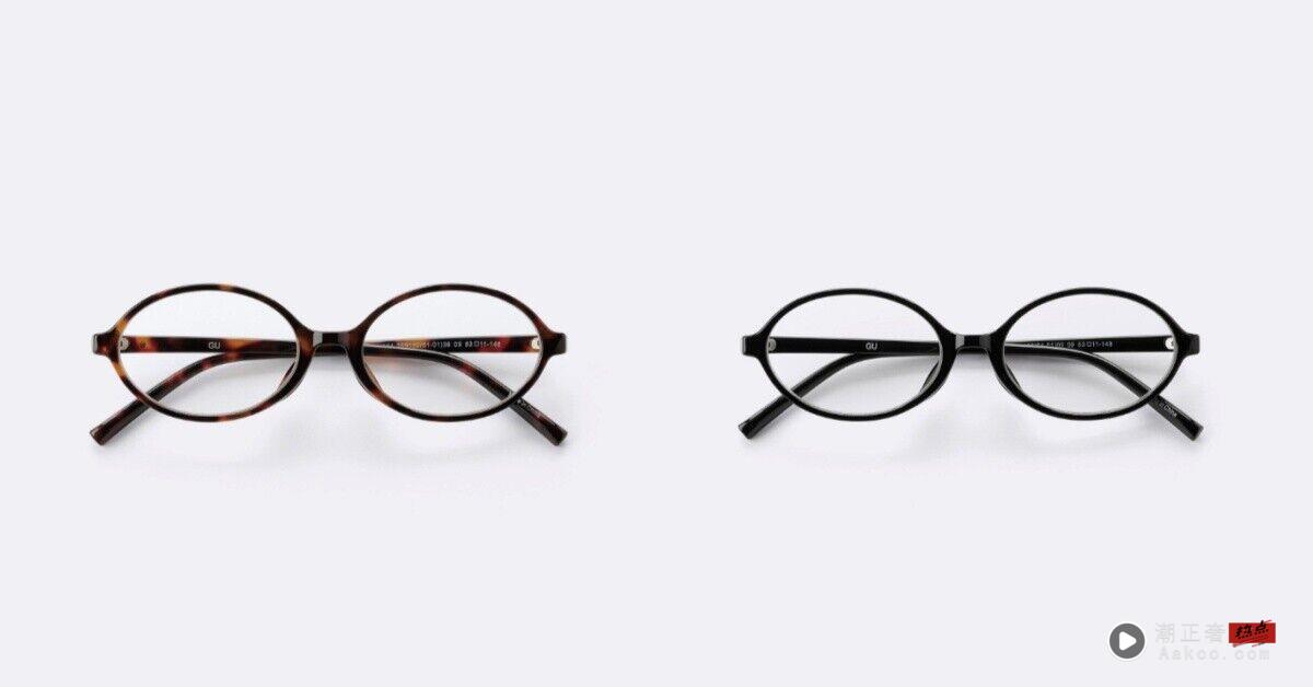 圣诞节交换礼物清单! 300、500、1000元内低预算 GU平价推荐一次看 内容图1 潮正奢/潮品文/潮臻社-实时追踪全球最新奢侈品牌新闻资讯的官网站! ▲圣诞礼物 。(图/翻摄自官网)