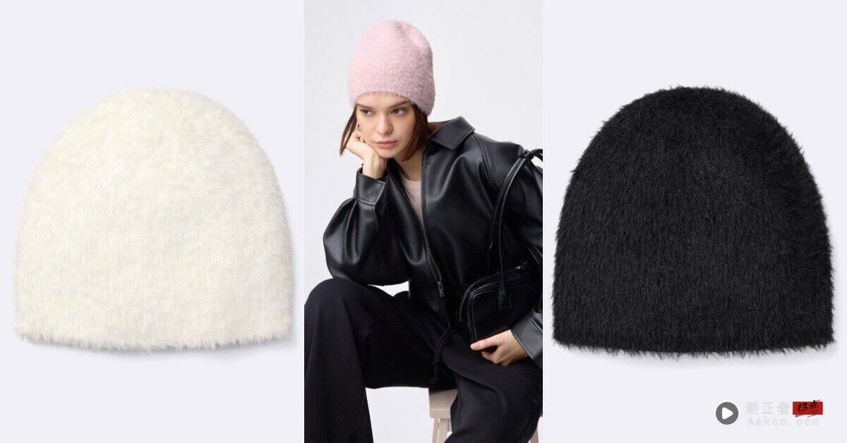 圣诞节交换礼物清单! 300、500、1000元内低预算 GU平价推荐一次看 内容图3 潮正奢/潮品文/潮臻社-实时追踪全球最新奢侈品牌新闻资讯的官网站! ▲圣诞礼物 。(图/翻摄自官网)