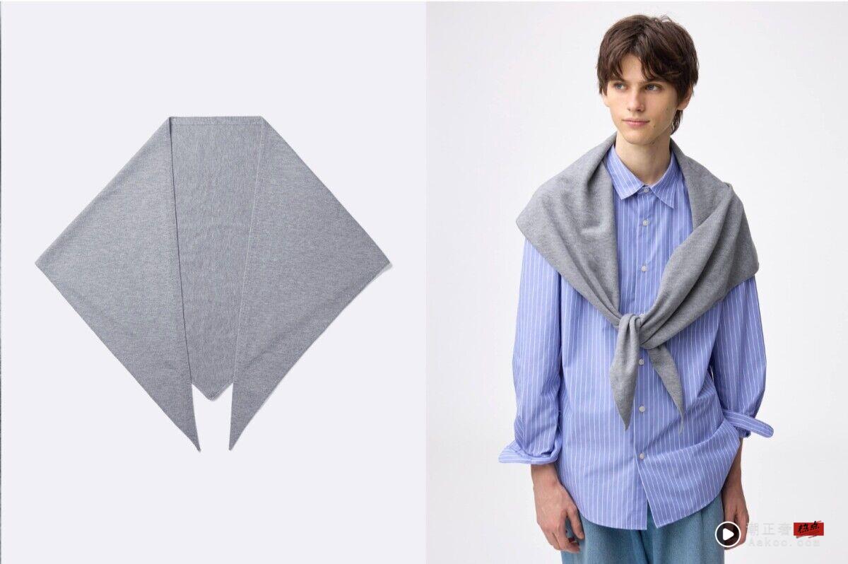 圣诞节交换礼物清单! 300、500、1000元内低预算 GU平价推荐一次看 内容图4 潮正奢/潮品文/潮臻社-实时追踪全球最新奢侈品牌新闻资讯的官网站! ▲圣诞礼物 。(图/翻摄自官网)