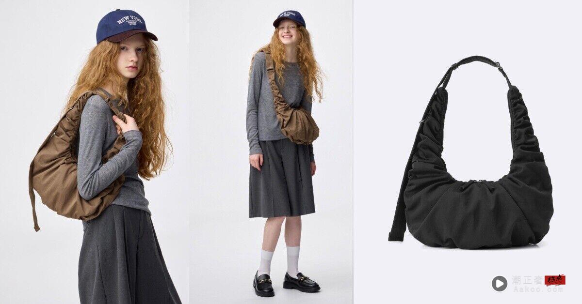 圣诞节交换礼物清单! 300、500、1000元内低预算 GU平价推荐一次看 内容图7 潮正奢/潮品文/潮臻社-实时追踪全球最新奢侈品牌新闻资讯的官网站! ▲圣诞礼物 。(图/翻摄自官网)