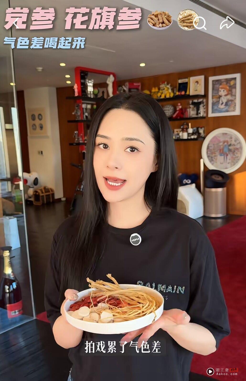 ▲▼阿娇养生。（图／翻摄自小红书/锺欣潼）