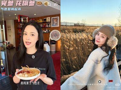 阿娇揭密香港女生不老秘诀　养生是“从小就被养成的 DNA”