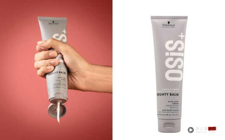 韩孝周、惠利御用发型师亲授年末“烫发”3关键 曲线烫自带高级光泽感 内容图8 潮正奢/潮品文/潮臻社-实时追踪全球最新奢侈品牌新闻资讯的官网站! 女神韩孝周、惠利御用!韩国明星发型师亲授“烫发”3大关键 “头包脸”、显瘦就靠这4款