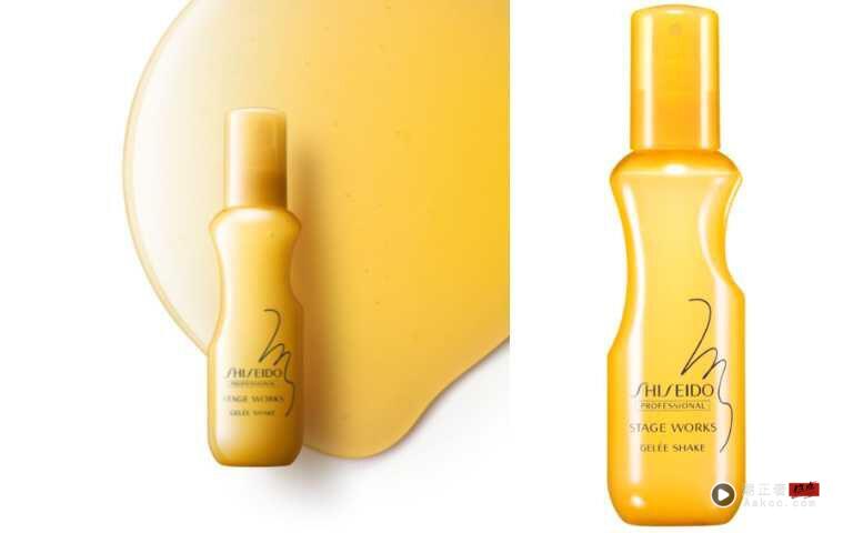 韩孝周、惠利御用发型师亲授年末“烫发”3关键 曲线烫自带高级光泽感 内容图9 潮正奢/潮品文/潮臻社-实时追踪全球最新奢侈品牌新闻资讯的官网站! 女神韩孝周、惠利御用!韩国明星发型师亲授“烫发”3大关键 “头包脸”、显瘦就靠这4款