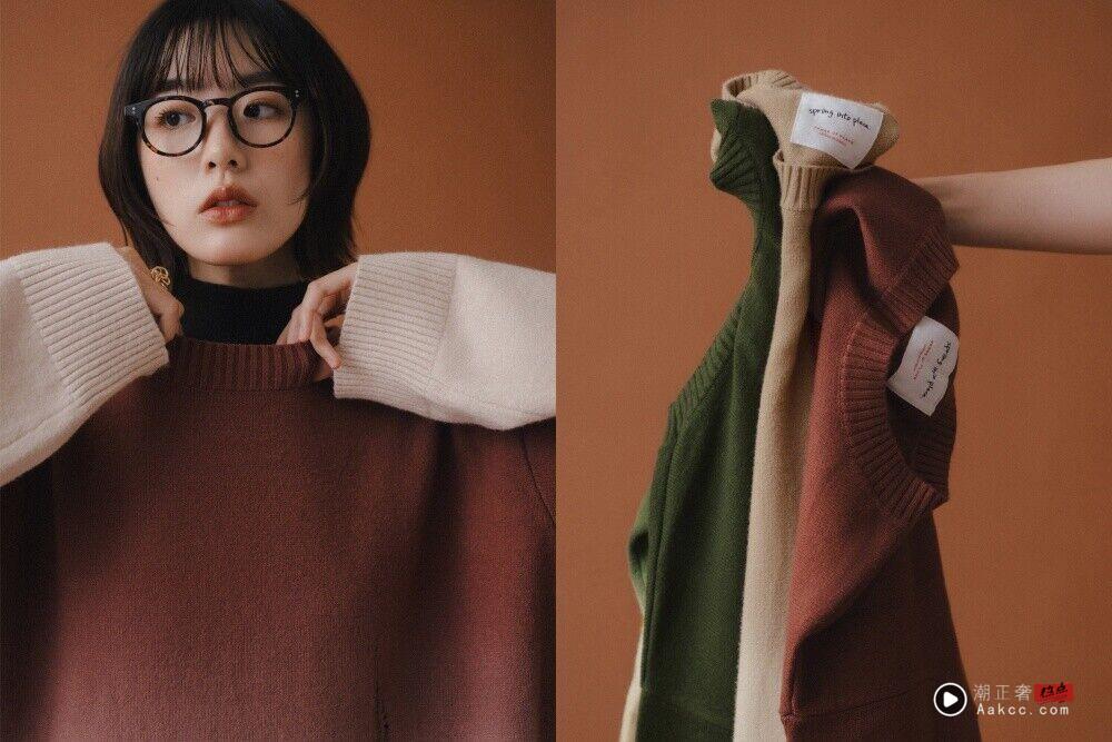 年度压轴话题单品全公开 The North Face x SKIMS联名、Studio Doe必抢 内容图8 潮正奢/潮品文/潮臻社-实时追踪全球最新奢侈品牌新闻资讯的官网站! ▲年底联名 。(图/品牌)