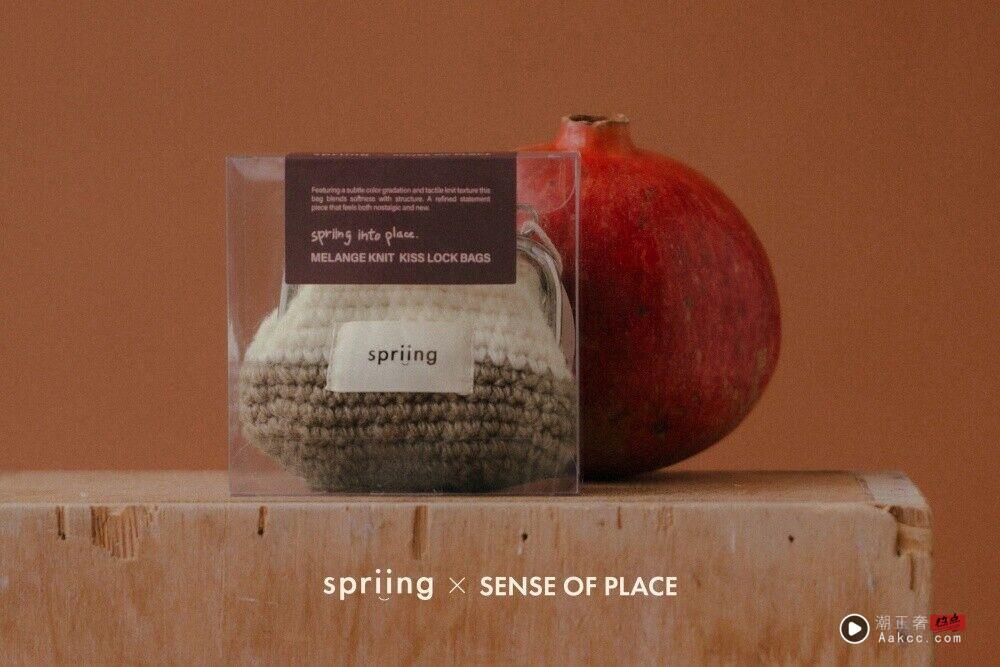 年度压轴话题单品全公开 The North Face x SKIMS联名、Studio Doe必抢 内容图10 潮正奢/潮品文/潮臻社-实时追踪全球最新奢侈品牌新闻资讯的官网站! ▲年底联名 。(图/品牌)