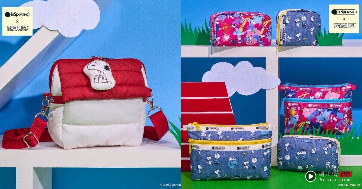 年度压轴话题单品全公开 The North Face x SKIMS联名、Studio Doe必抢 内容图19 潮正奢/潮品文/潮臻社-实时追踪全球最新奢侈品牌新闻资讯的官网站! ▲年底联名 。(图/品牌)