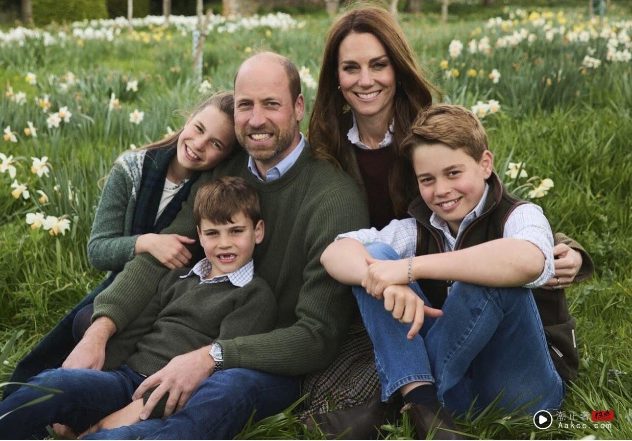 夏绿蒂公主撒娇靠威廉肩膀 小王子路易躺老爸胸膛超放松 内容图1 潮正奢/潮品文/潮臻社-实时追踪全球最新奢侈品牌新闻资讯的官网站! ▲▼ 凯特王妃 。(图/CFP)