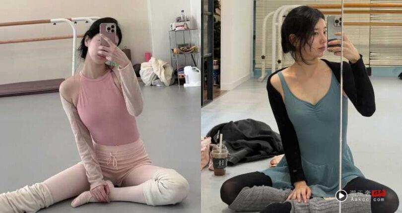 GM初恋再进化！秀智为新剧狂练芭蕾，体态跟脸蛋都美出新高度，韩妞都在疯的“芭蕾雕塑”到底多厉害？