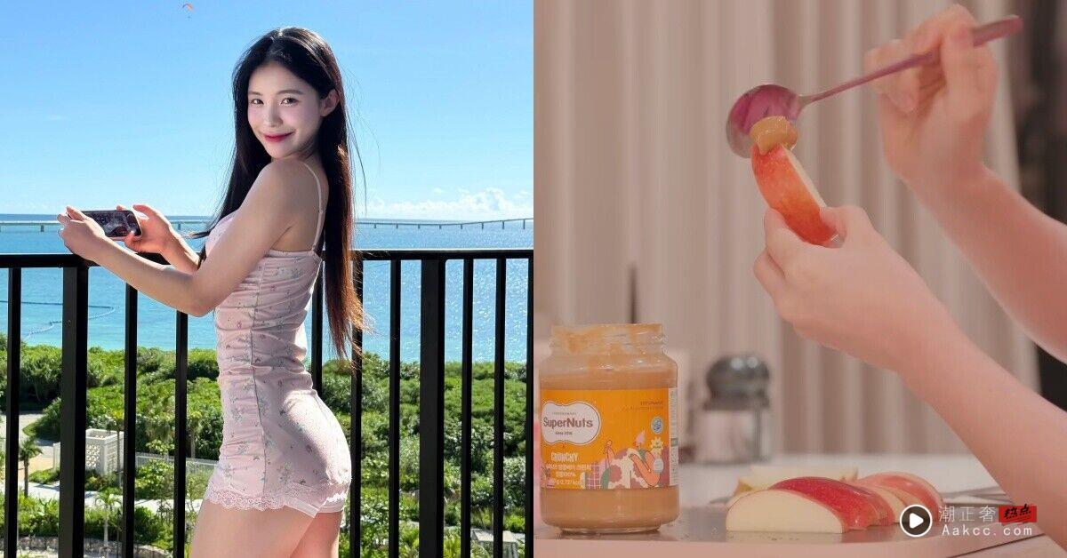 ▲李多慧饮食 。（图／翻摄自IG）