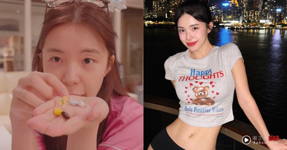 ▲李多慧饮食 。（图／翻摄自IG）