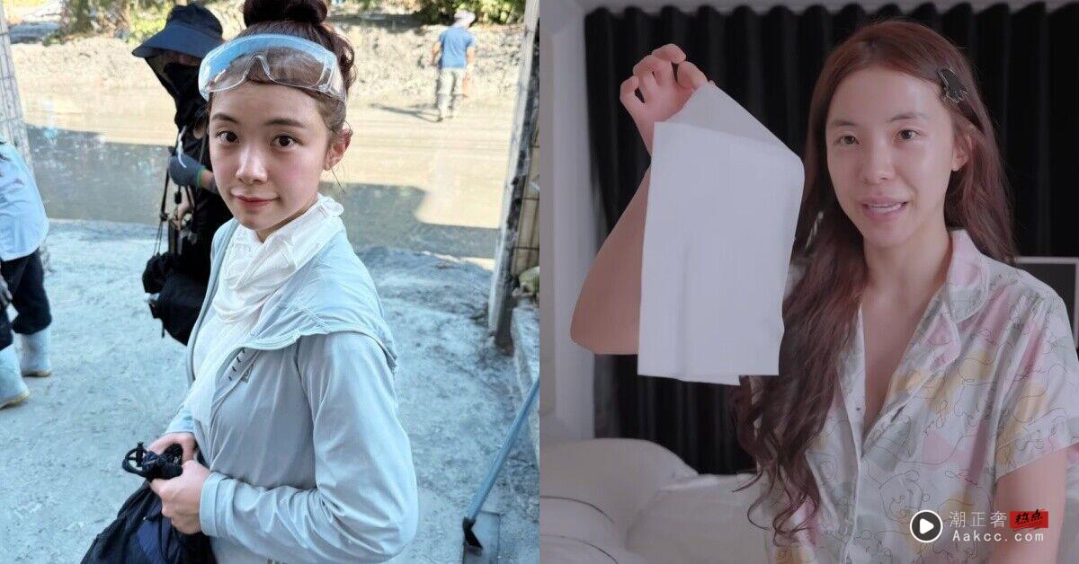 ▲李多慧饮食 。（图／翻摄自IG）