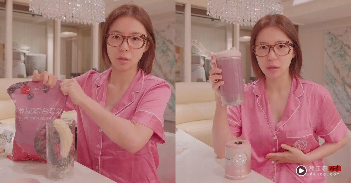 ▲李多慧饮食 。（图／翻摄自IG）