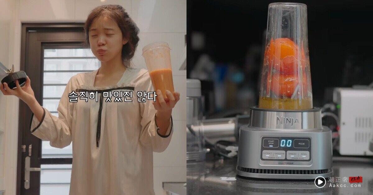 ▲李多慧饮食 。（图／翻摄自IG）