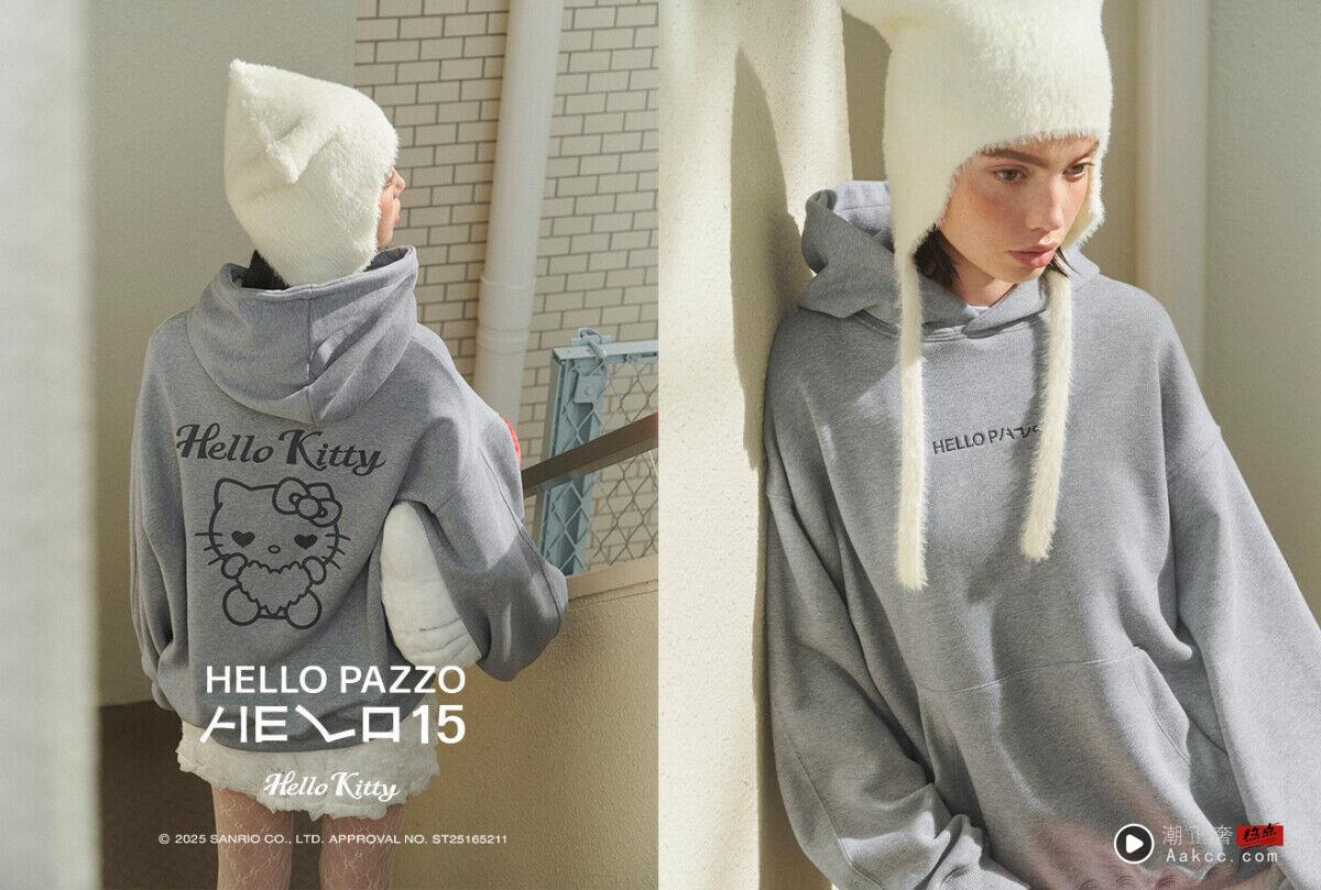 ▲KITTY联名 。（图／翻摄自IG）