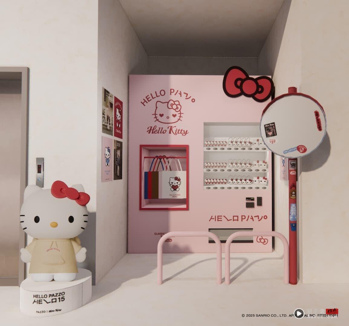 ▲KITTY联名 。（图／翻摄自IG）