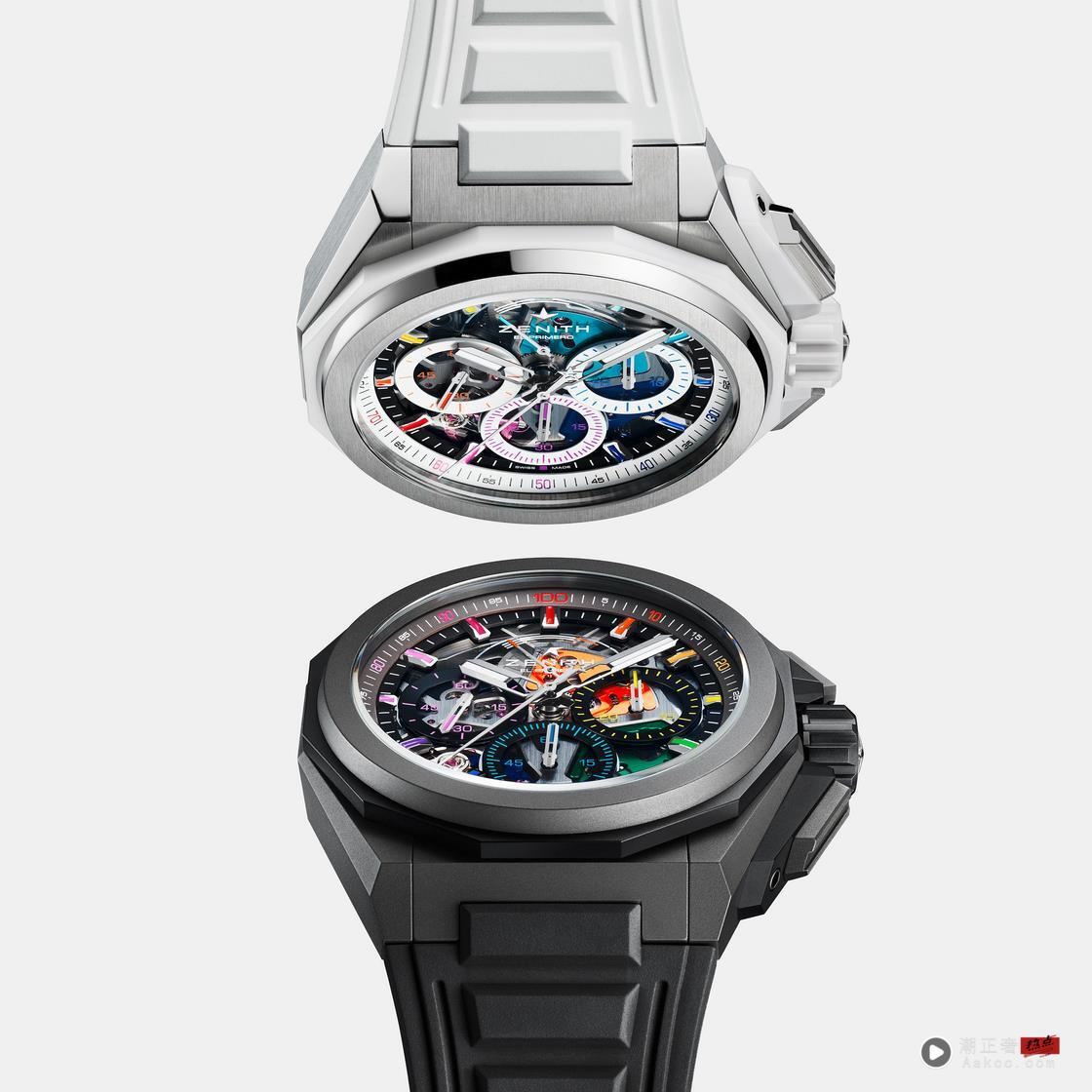 ▲▼ Zenith 。（图／公关照）