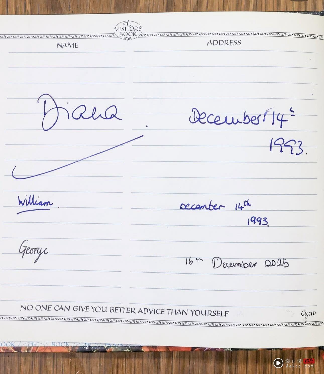 ▲▼威廉与乔治王子 。（图／翻摄IG）