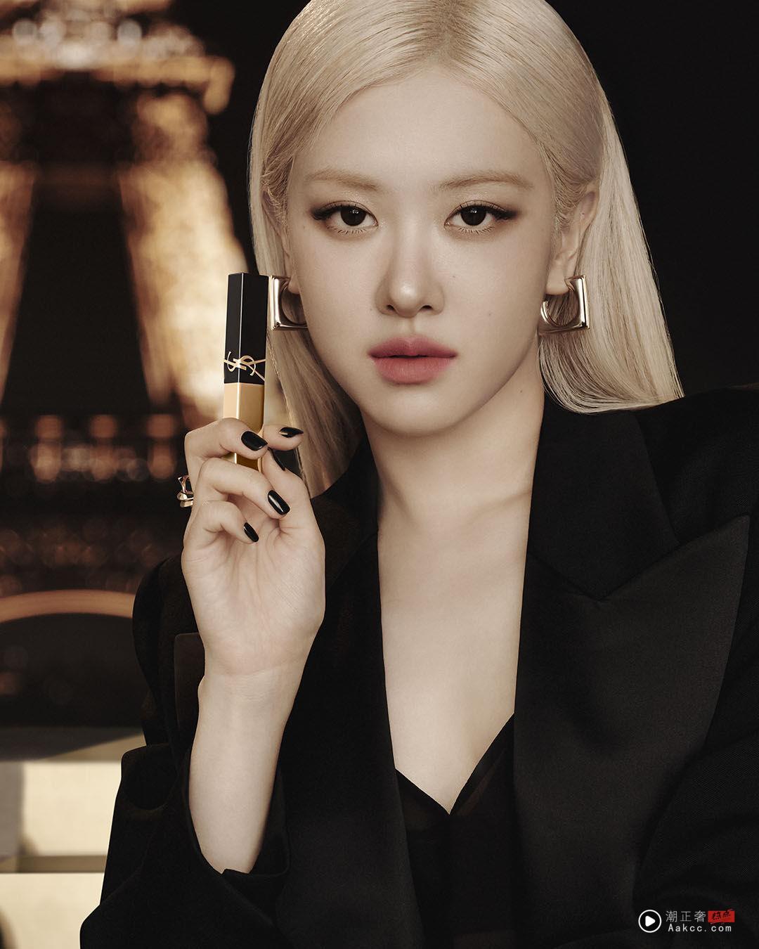 ▲▼美周记 。（图／品牌提供）