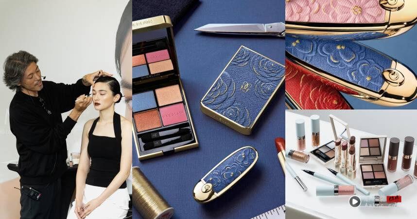 不是亮，是柔！2026 春季彩妆关键字公开：Hazy Pastel、丹宁彩妆与大人系光泽妆