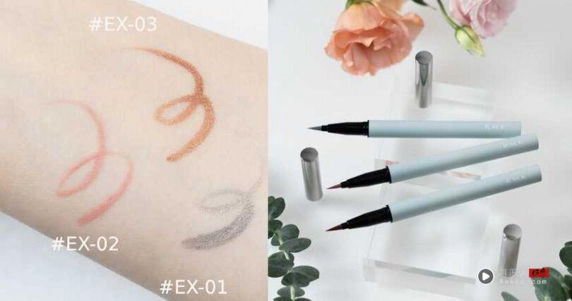 不是亮，是柔！2026 春季彩妆关键字公开：Hazy Pastel、丹宁彩妆与大人系光泽妆