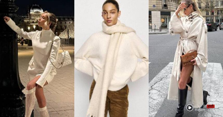 白色控必看！2026年度Pantone色“云舞白”必收清单：大衣、毛衣到平底鞋，一秒高级