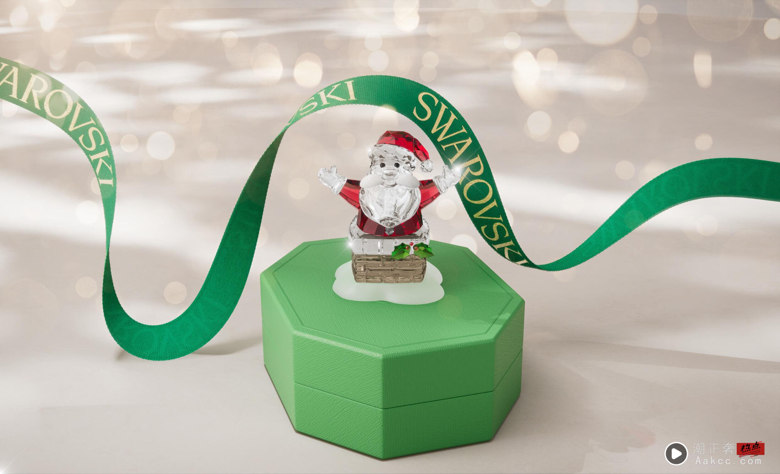 ▲▼ 施华洛世奇 。（图／公关照）