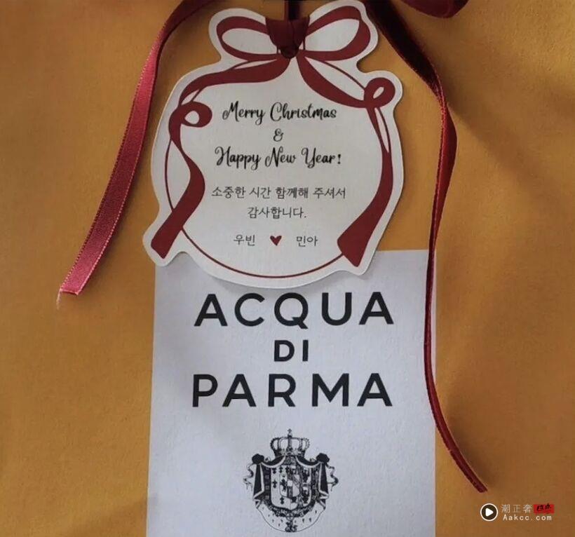 金宇彬,申敏儿,Acqua di Parma,香水,KORRES,香气,婚礼,婚礼小物。（图／品牌提供）