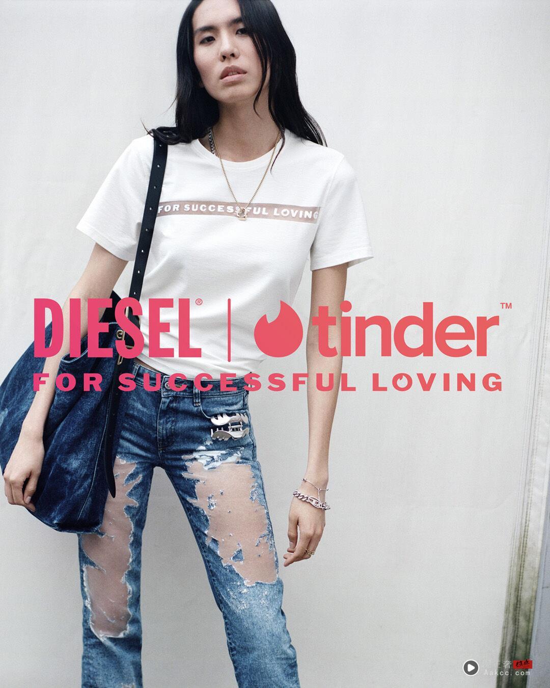 Tinder不只配对还管穿搭!DIESEL联名太敢玩 错视背心、透肤丹宁最性感 内容图4 潮正奢/潮品文/潮臻社-实时追踪全球最新奢侈品牌新闻资讯的官网站! ▲▼ DIESEL不只卖丹宁还帮你谈恋爱!联手Tinder推“For Successful Loving” 透肤背心、错视牛仔裤最敢穿 。(图/记者鲍璿安摄)