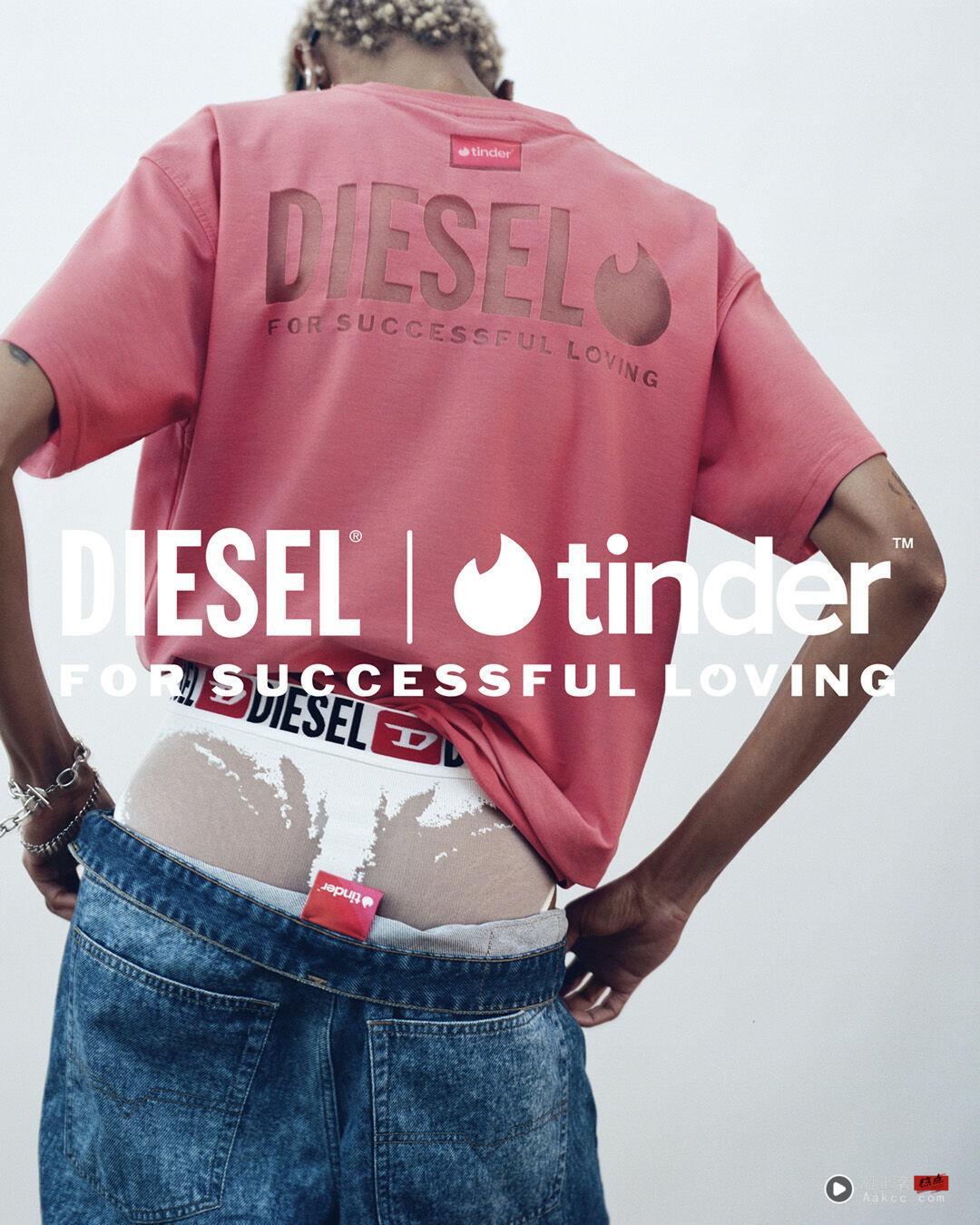 Tinder不只配对还管穿搭!DIESEL联名太敢玩 错视背心、透肤丹宁最性感 内容图1 潮正奢/潮品文/潮臻社-实时追踪全球最新奢侈品牌新闻资讯的官网站! ▲▼ DIESEL不只卖丹宁还帮你谈恋爱!联手Tinder推“For Successful Loving” 透肤背心、错视牛仔裤最敢穿 。(图/记者鲍璿安摄)