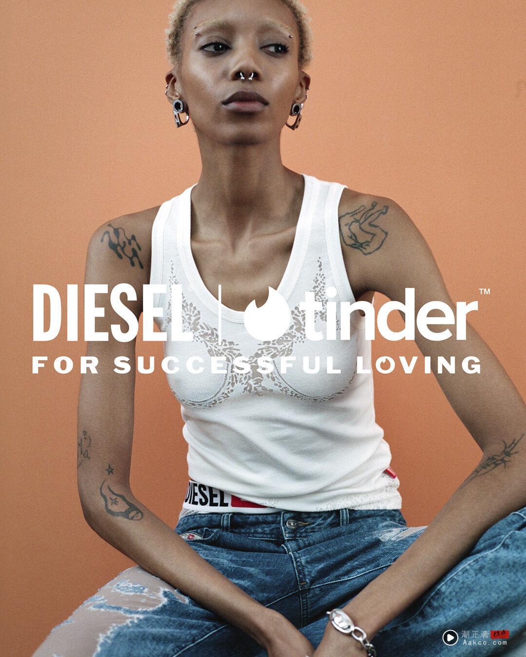 Tinder不只配对还管穿搭!DIESEL联名太敢玩 错视背心、透肤丹宁最性感 内容图2 潮正奢/潮品文/潮臻社-实时追踪全球最新奢侈品牌新闻资讯的官网站! ▲▼ DIESEL不只卖丹宁还帮你谈恋爱!联手Tinder推“For Successful Loving” 透肤背心、错视牛仔裤最敢穿 。(图/记者鲍璿安摄)